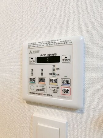 メインステージ立川IIの物件内観写真